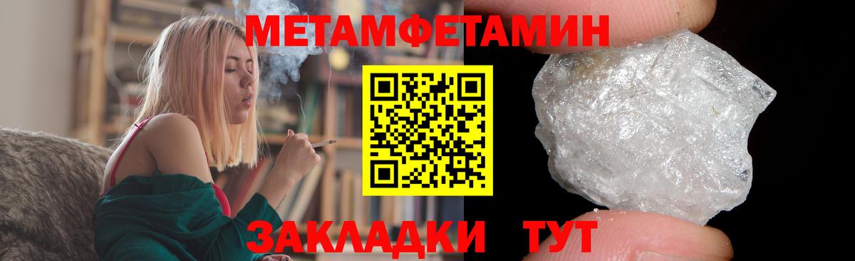 АМФ Premium  АМФ  АМФ  Вход с VPN  Белгород 