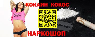 дмт Белорецк