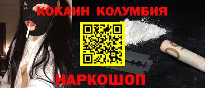дмт Белорецк