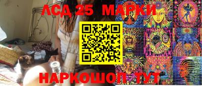 бутик Белореченск
