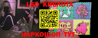 бутик Белореченск