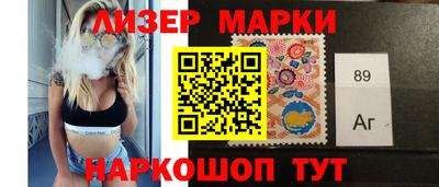 дмт Белорецк