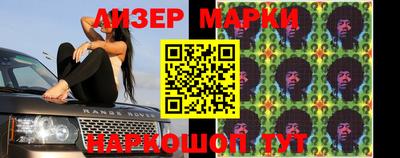 дмт Белорецк
