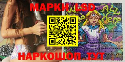 дмт Белорецк