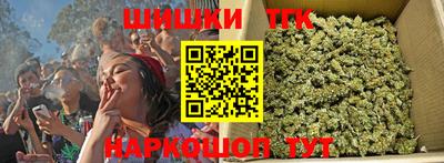 дмт Белорецк