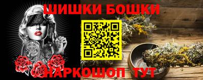 дмт Белорецк