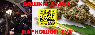 дмт Белорецк