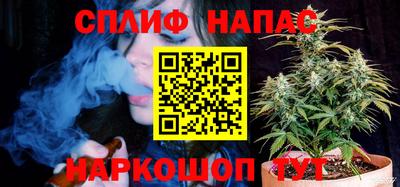 дмт Белорецк