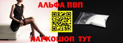 дмт Белорецк