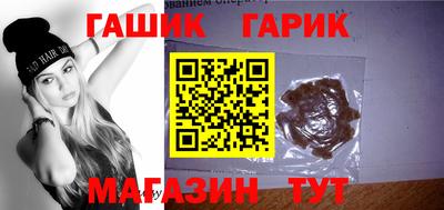 дмт Белорецк