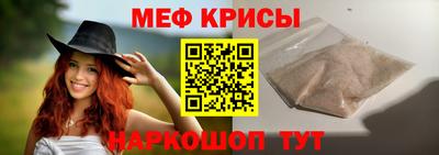 дмт Белорецк